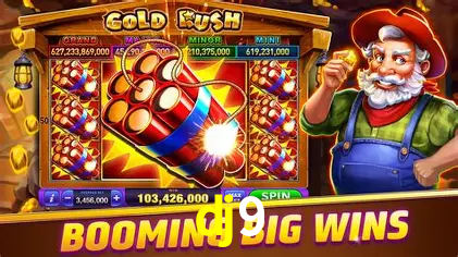 Descubra a Magia dos Jogos de Arcade no dj9